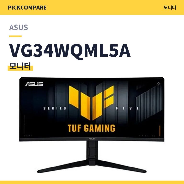 ASUS TUF VG34WQML5A 스펙 정리, 34인치 게이밍 모니터