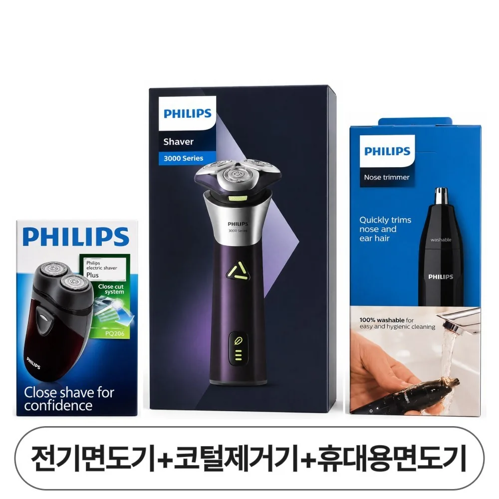 전기면도기 필립스 S3885 스펙 비교